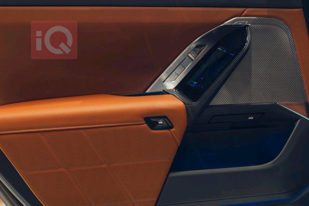 بي ام دبليو الفئة 7